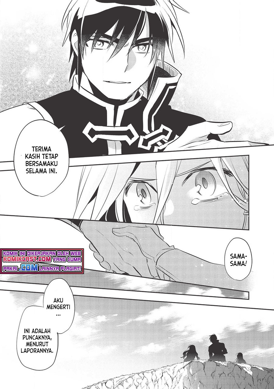 Wortenia Senki chapter 34 halaman 23