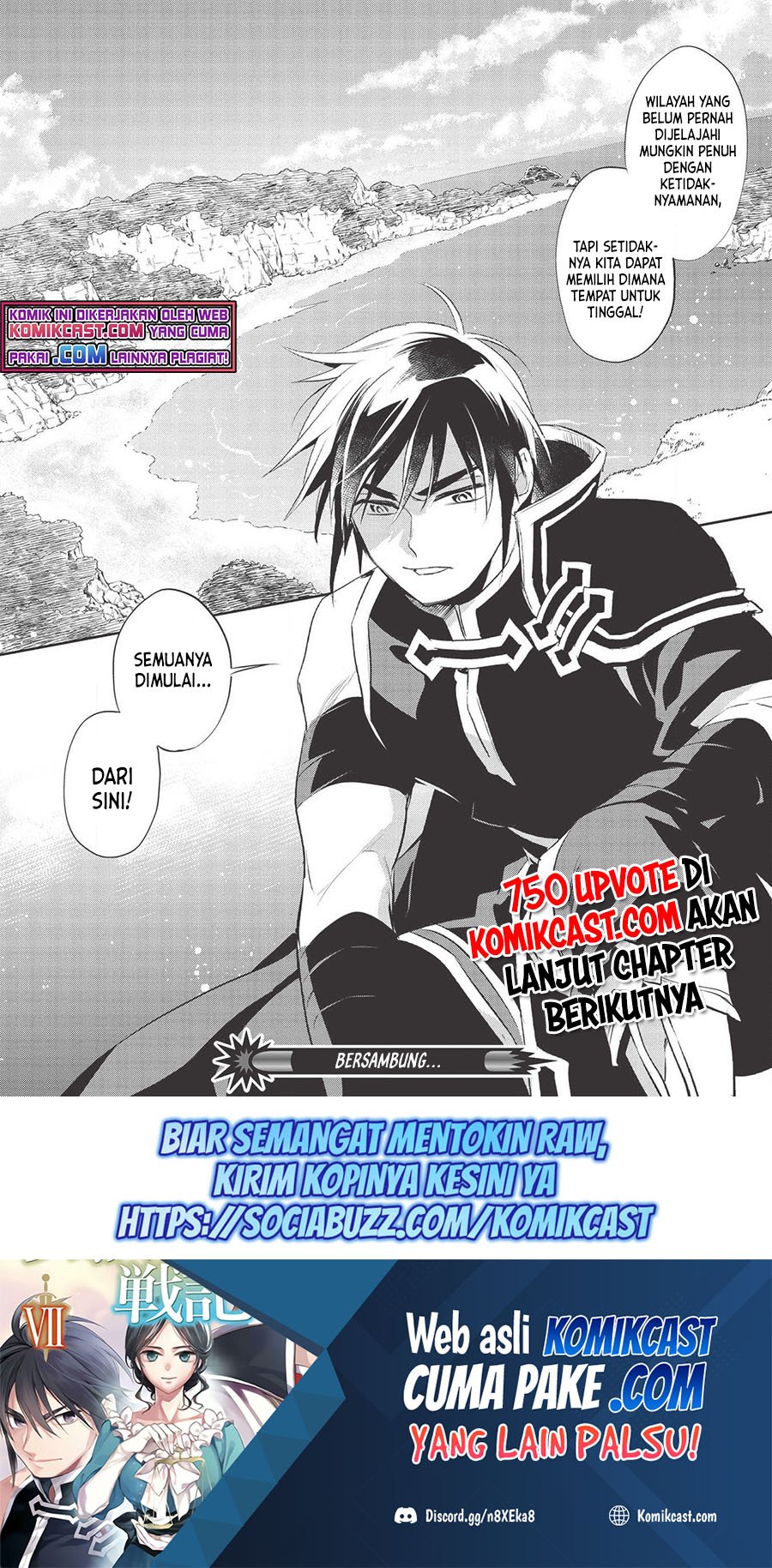 Wortenia Senki chapter 34 halaman 24