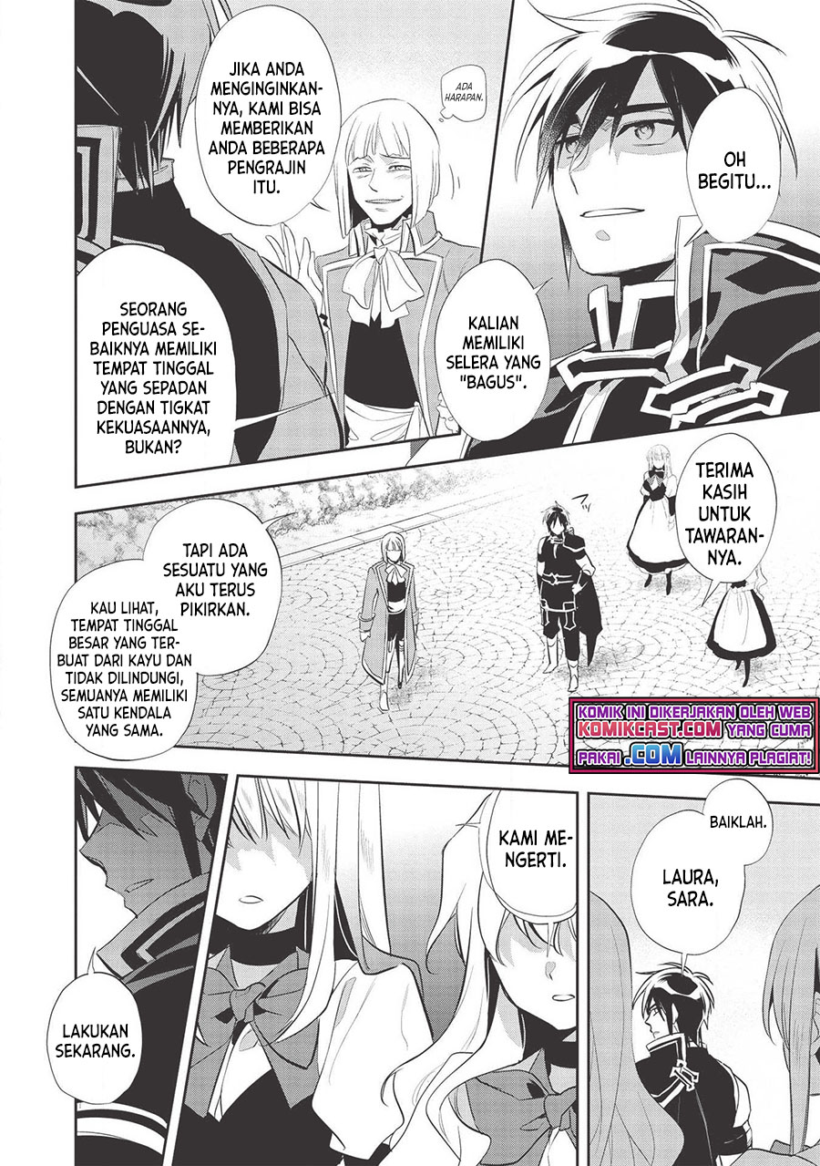 Wortenia Senki chapter 35 halaman 12