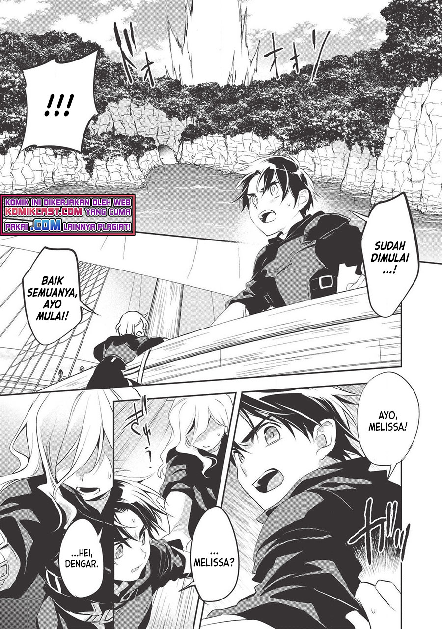 Wortenia Senki chapter 35 halaman 15