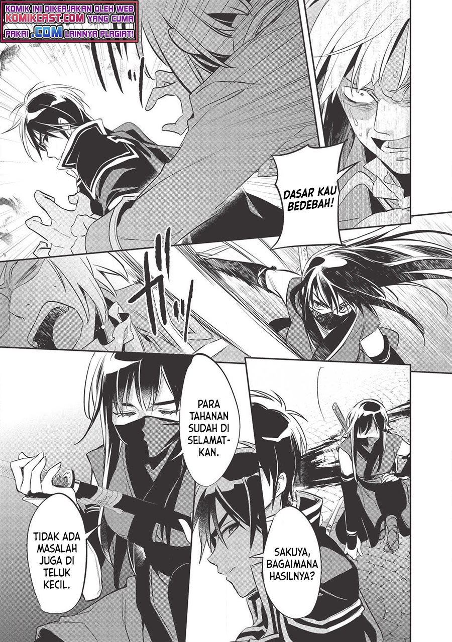Wortenia Senki chapter 35 halaman 21