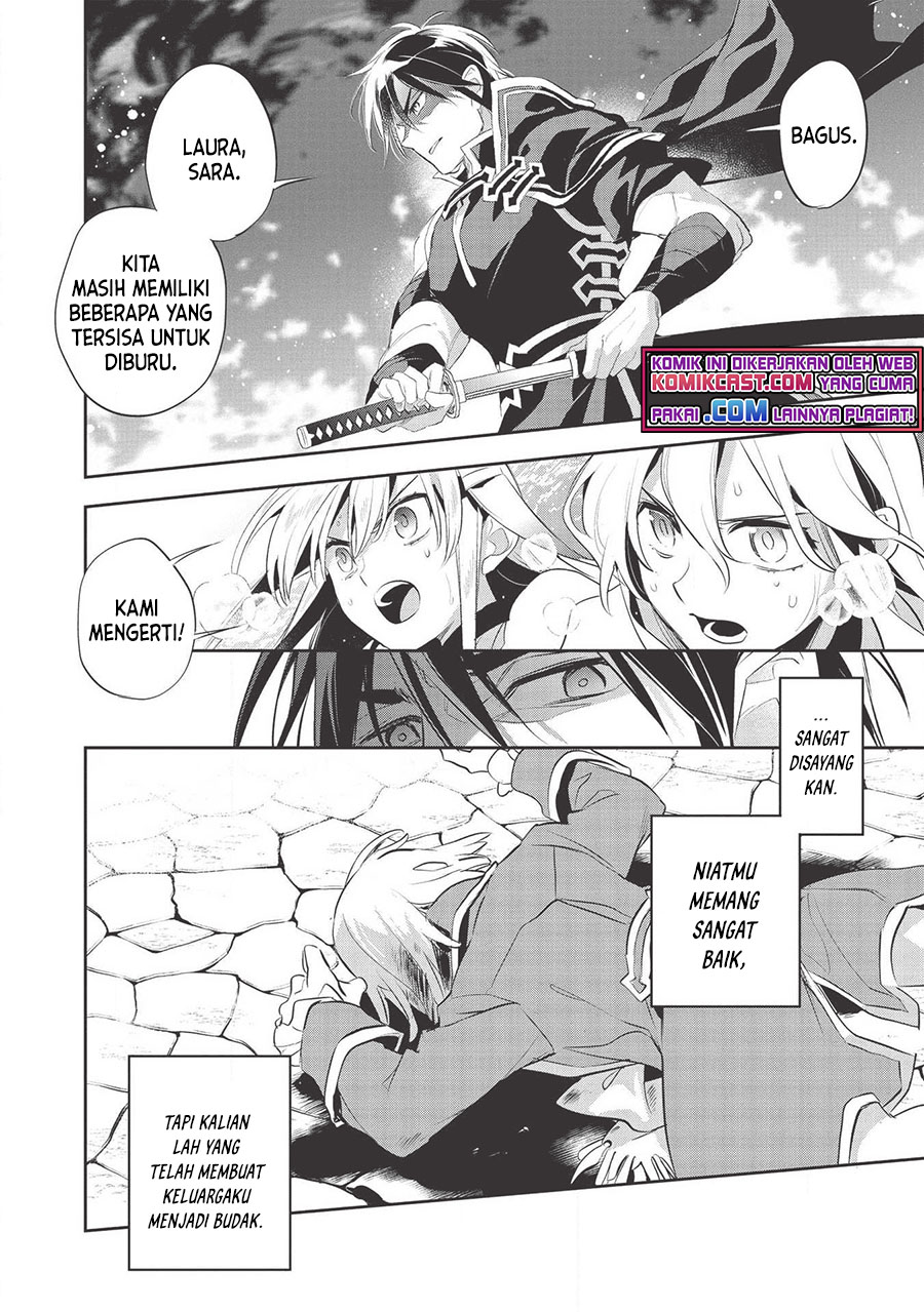 Wortenia Senki chapter 35 halaman 22