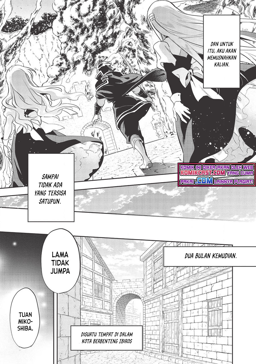 Wortenia Senki chapter 35 halaman 23
