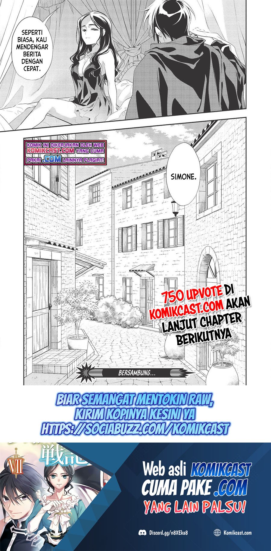 Wortenia Senki chapter 35 halaman 25