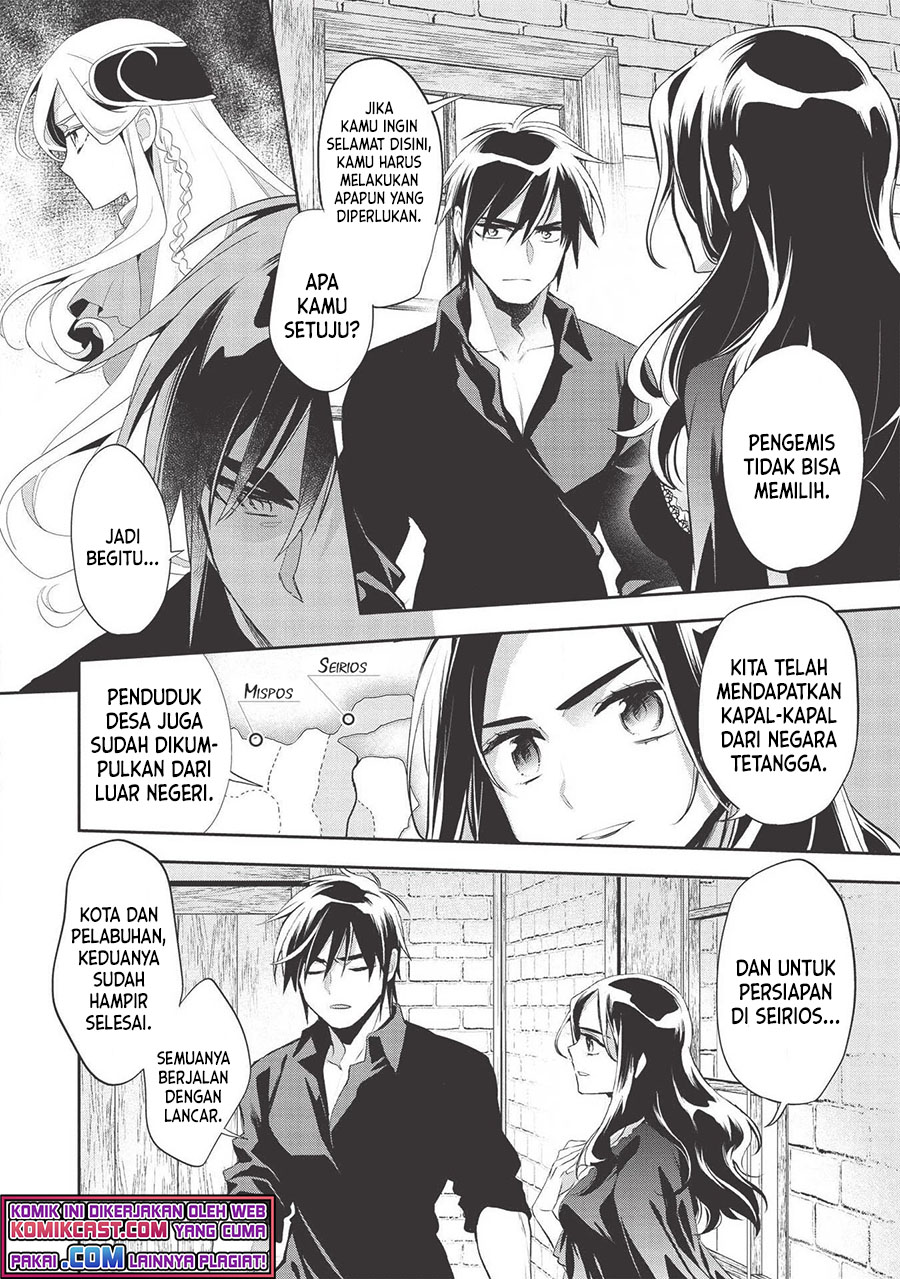 Wortenia Senki chapter 36 halaman 5