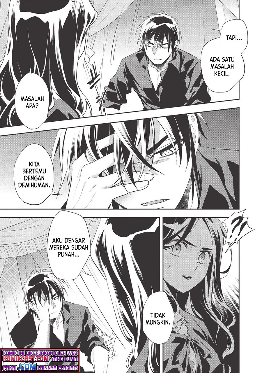 Wortenia Senki chapter 36 halaman 6
