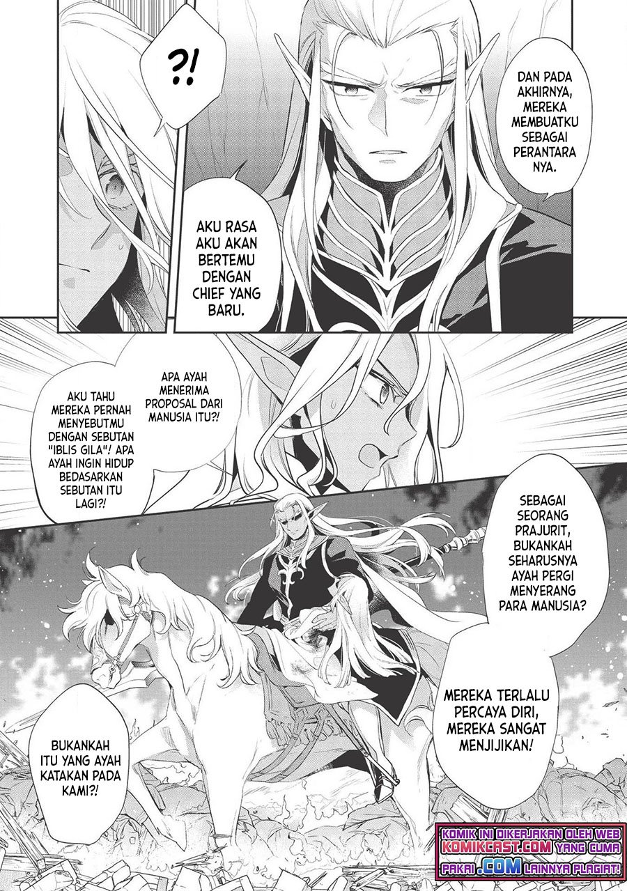 Wortenia Senki chapter 36 halaman 10