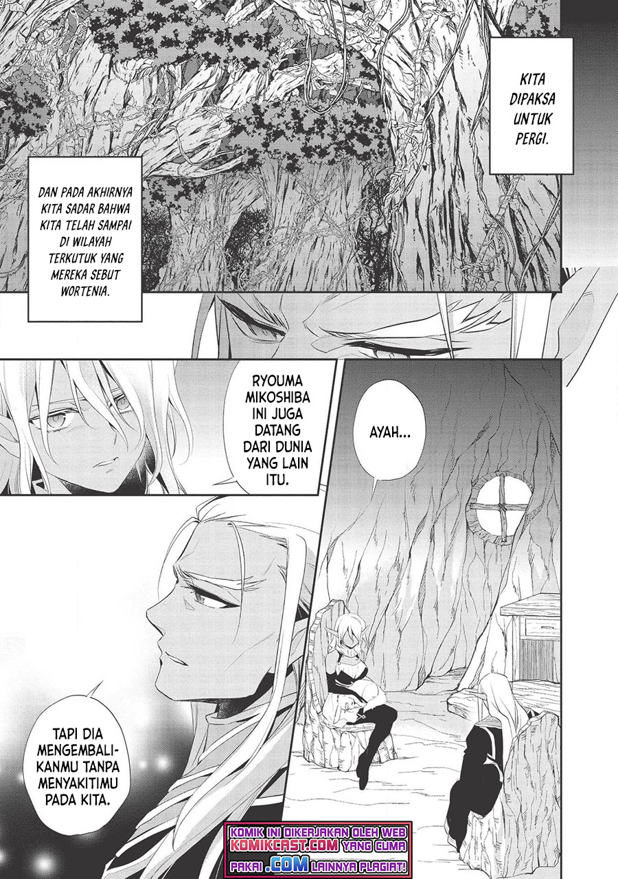 Wortenia Senki chapter 36 halaman 13