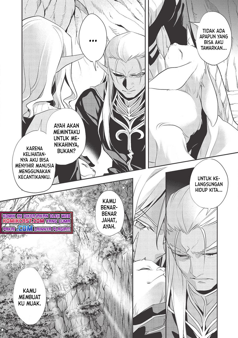 Wortenia Senki chapter 36 halaman 16