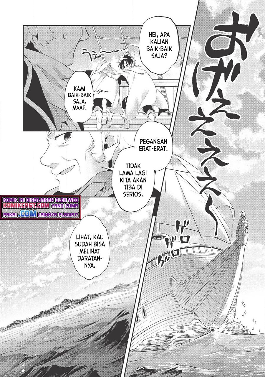 Wortenia Senki chapter 36 halaman 17
