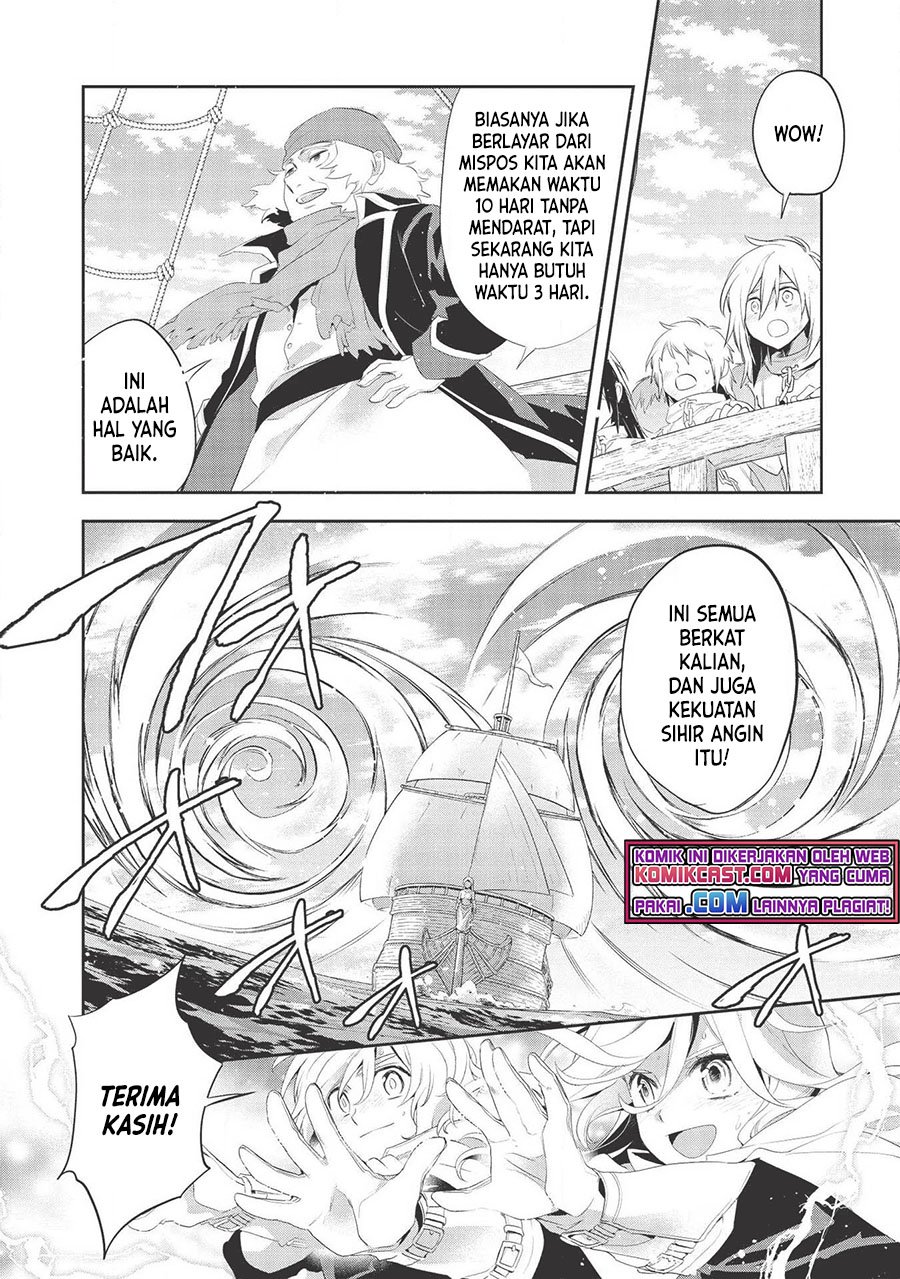 Wortenia Senki chapter 36 halaman 18