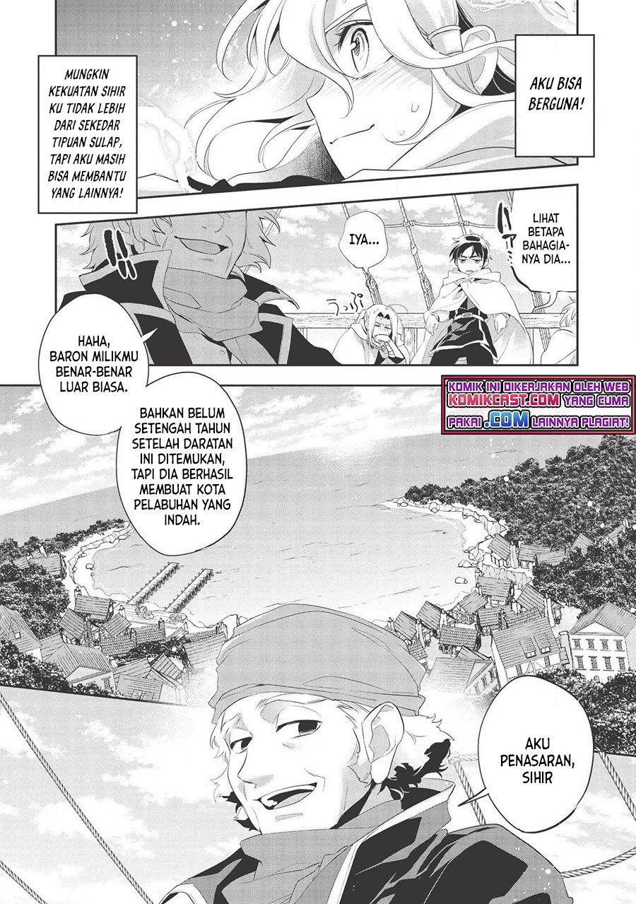 Wortenia Senki chapter 36 halaman 19