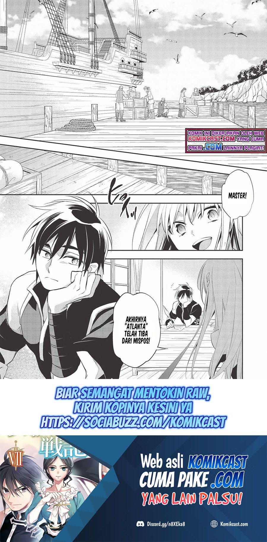 Wortenia Senki Bab 37 halaman 2