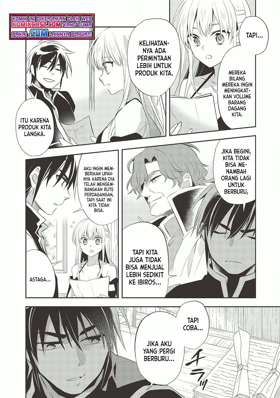 Wortenia Senki Bab 37 halaman 6
