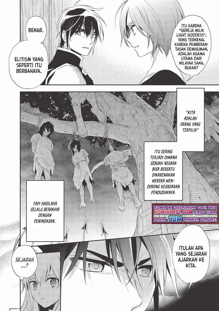 Wortenia Senki Bab 37 halaman 10