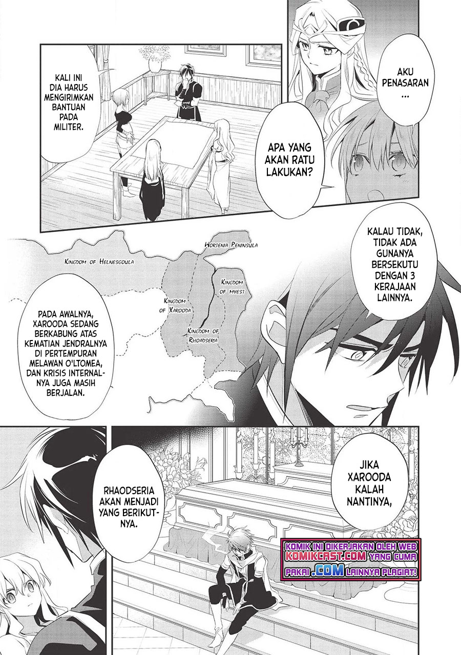 Wortenia Senki Bab 37 halaman 11