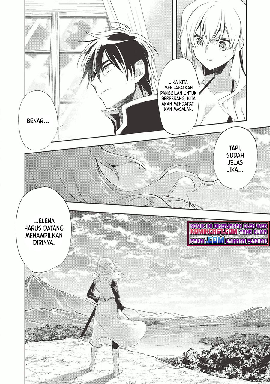 Wortenia Senki Bab 37 halaman 12