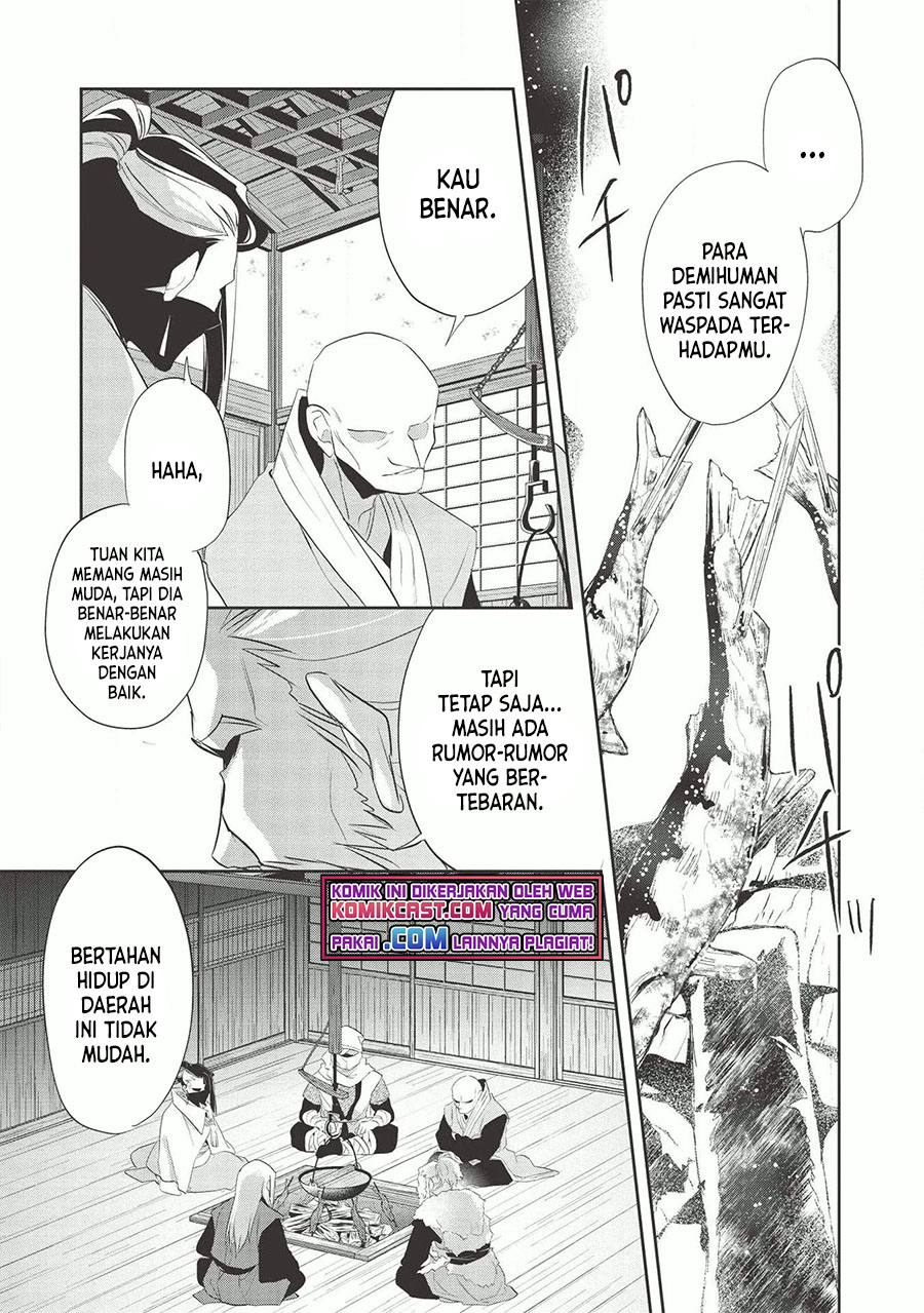 Wortenia Senki Bab 37 halaman 13
