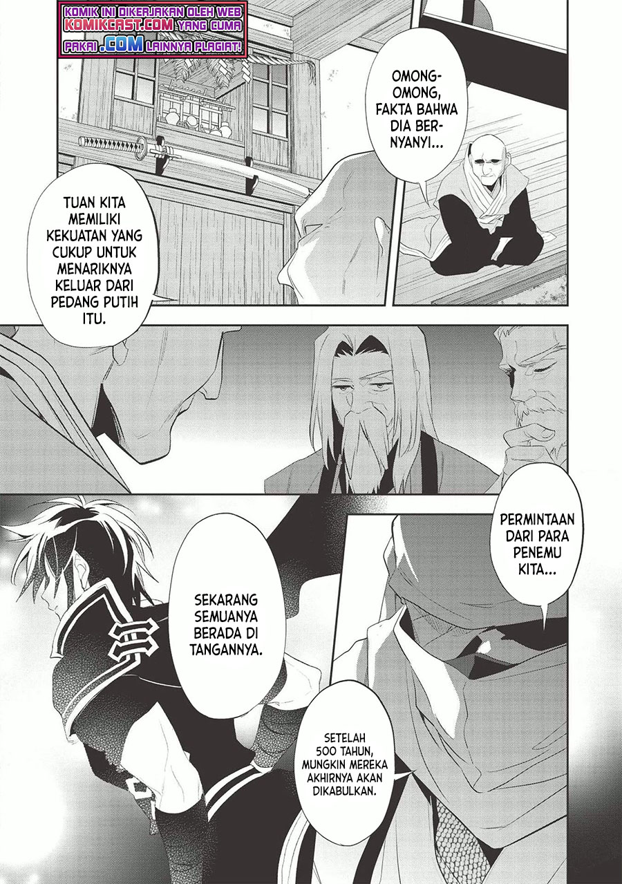 Wortenia Senki Bab 37 halaman 14