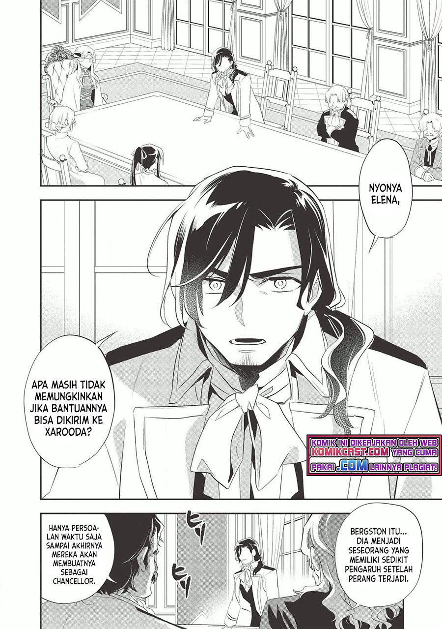 Wortenia Senki Bab 37 halaman 16