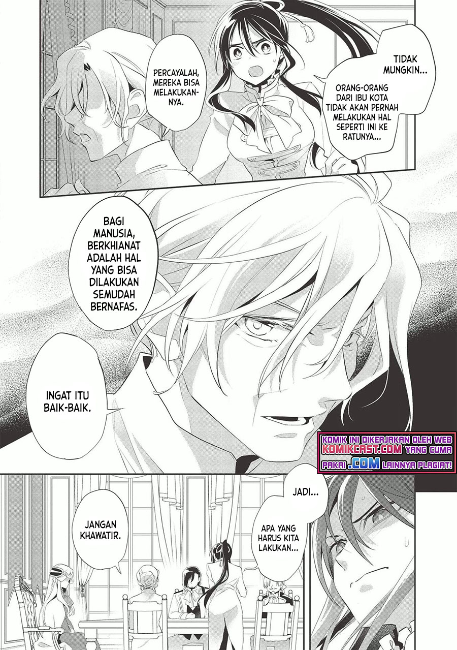 Wortenia Senki Bab 37 halaman 21