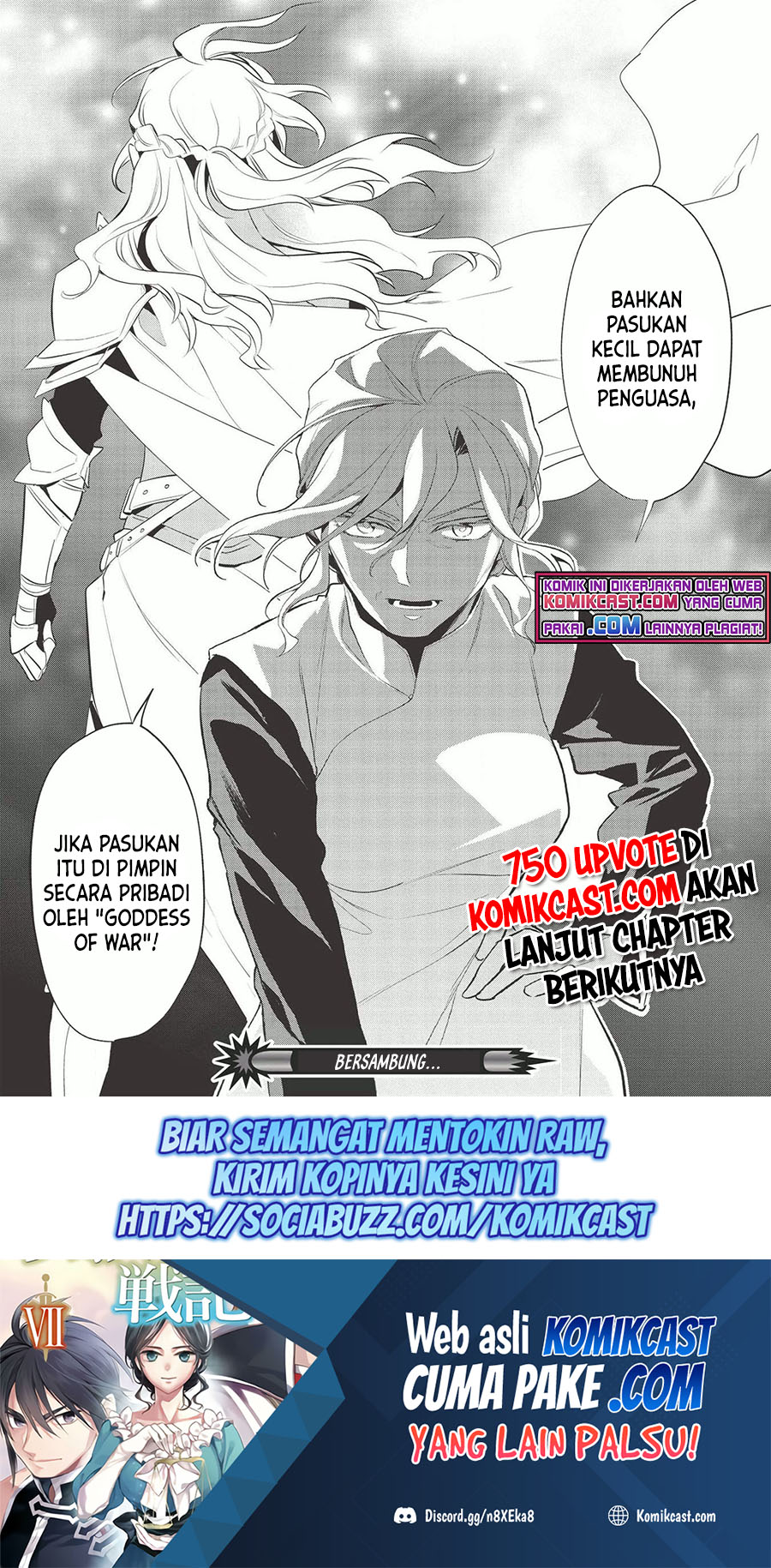 Wortenia Senki Bab 37 halaman 23