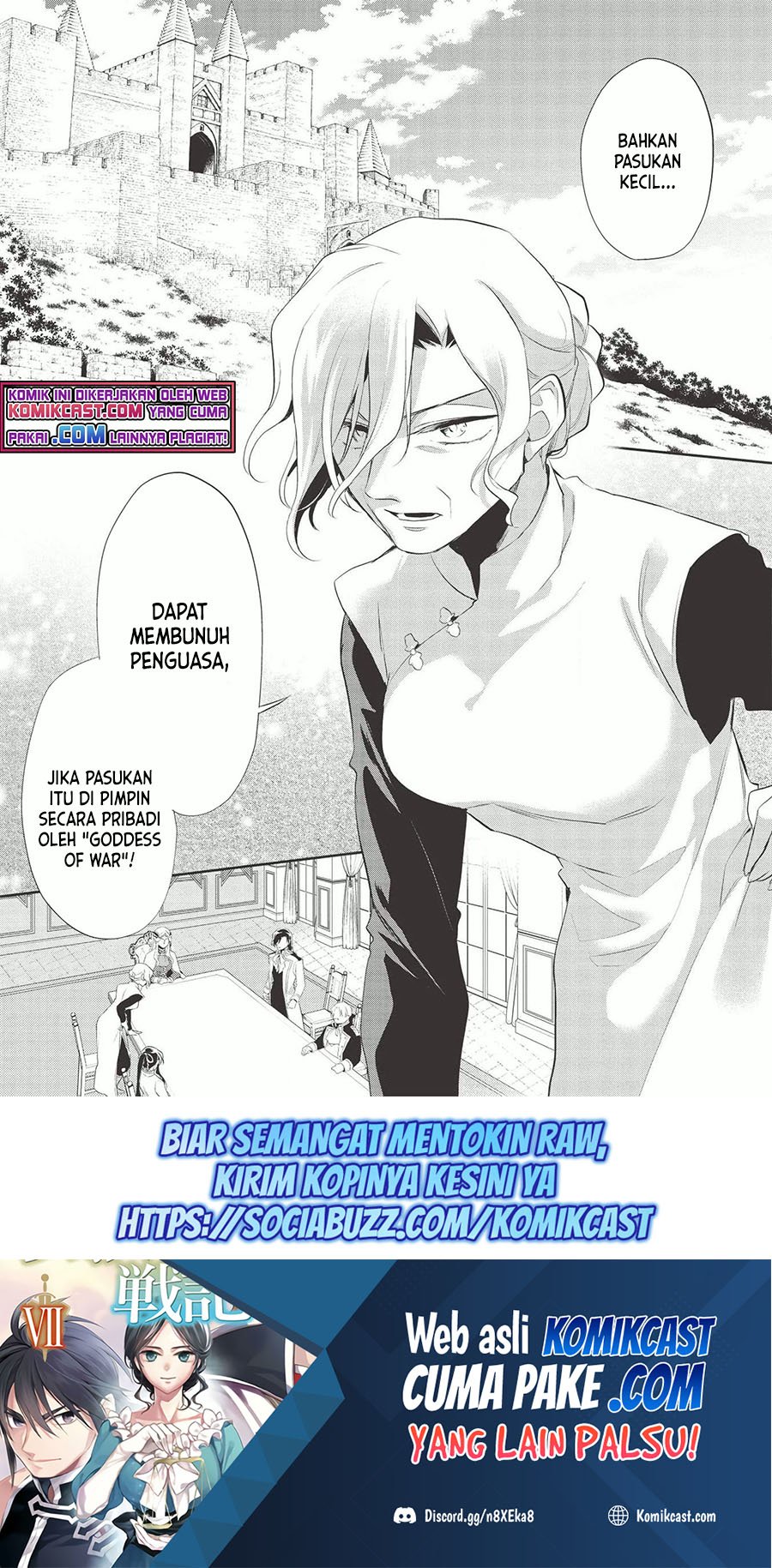 Wortenia Senki chapter 38 halaman 2