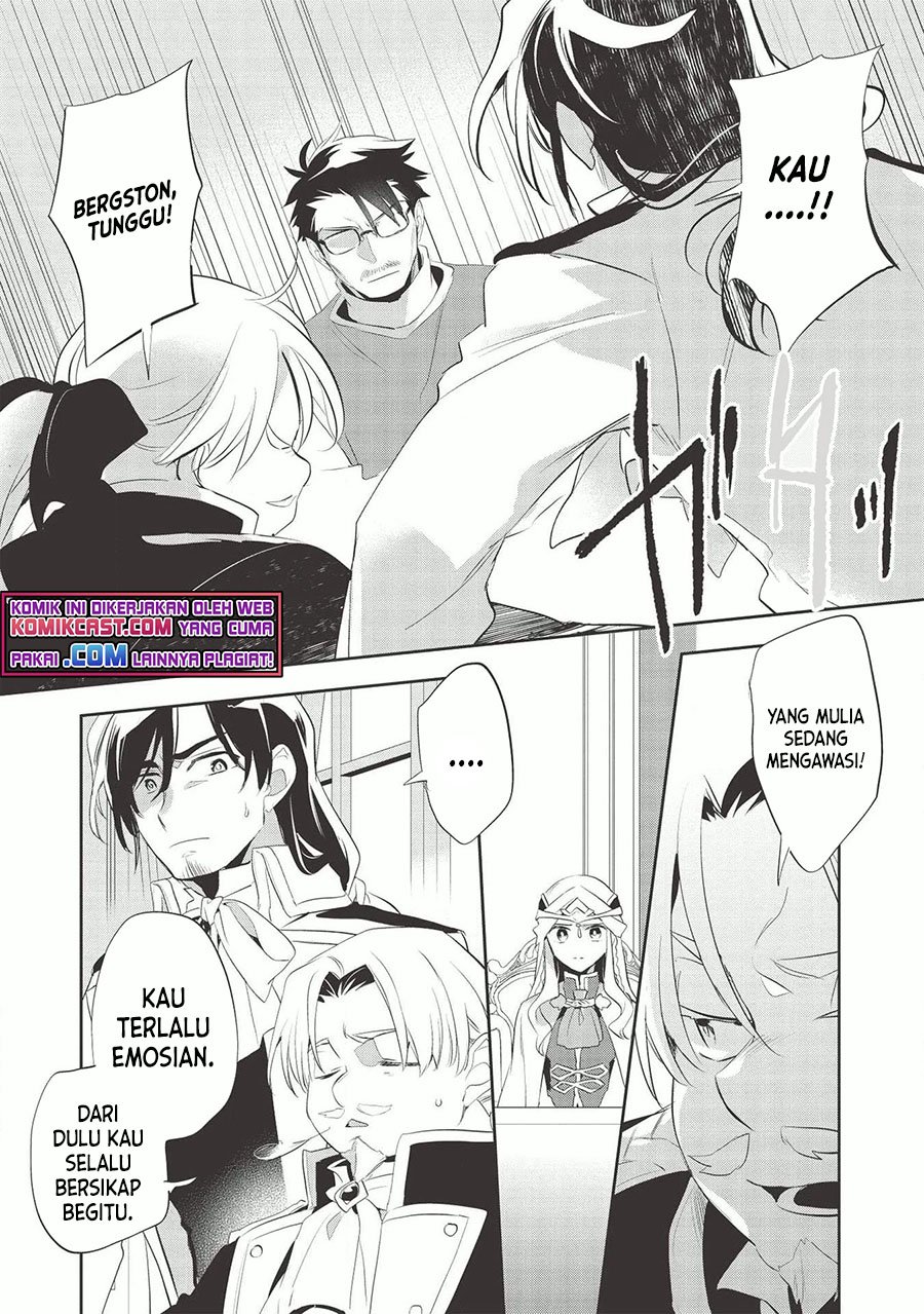 Wortenia Senki chapter 38 halaman 9
