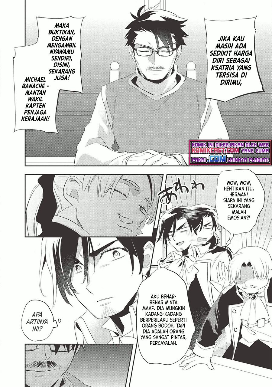 Wortenia Senki chapter 38 halaman 14