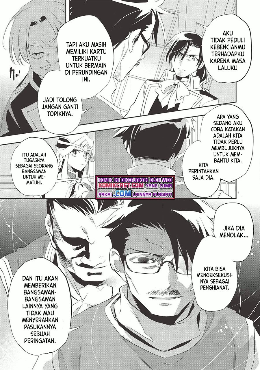 Wortenia Senki chapter 38 halaman 15