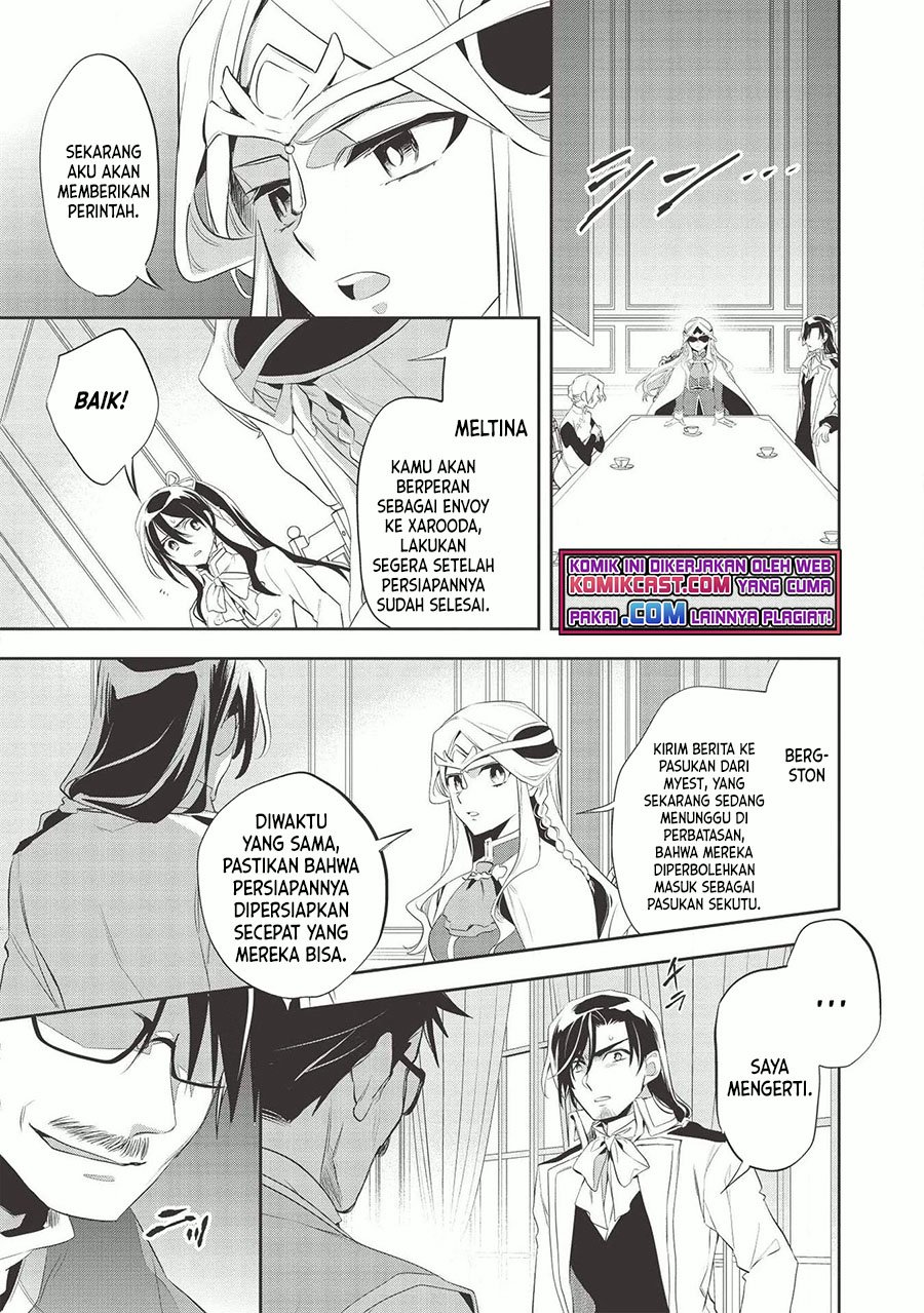 Wortenia Senki chapter 38 halaman 17