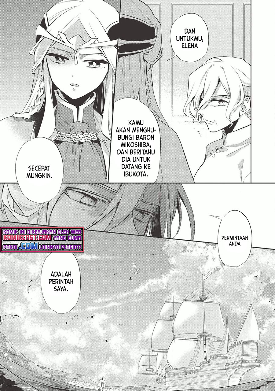 Wortenia Senki chapter 38 halaman 18
