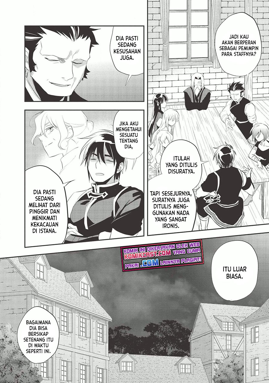 Wortenia Senki chapter 38 halaman 24