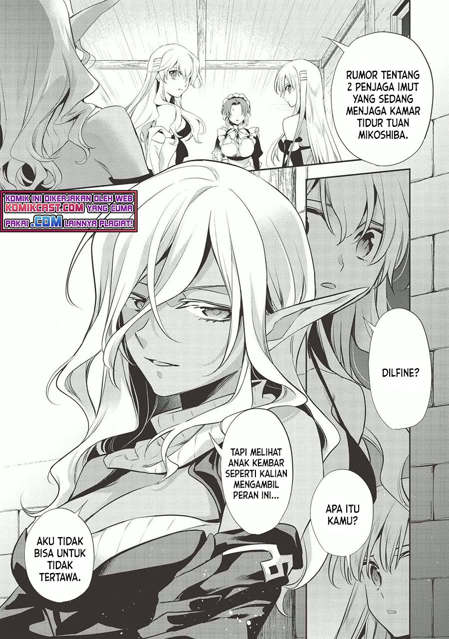 Wortenia Senki chapter 38 halaman 28