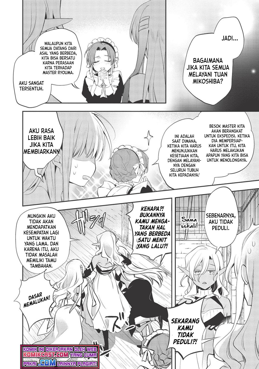 Wortenia Senki chapter 39 halaman 4