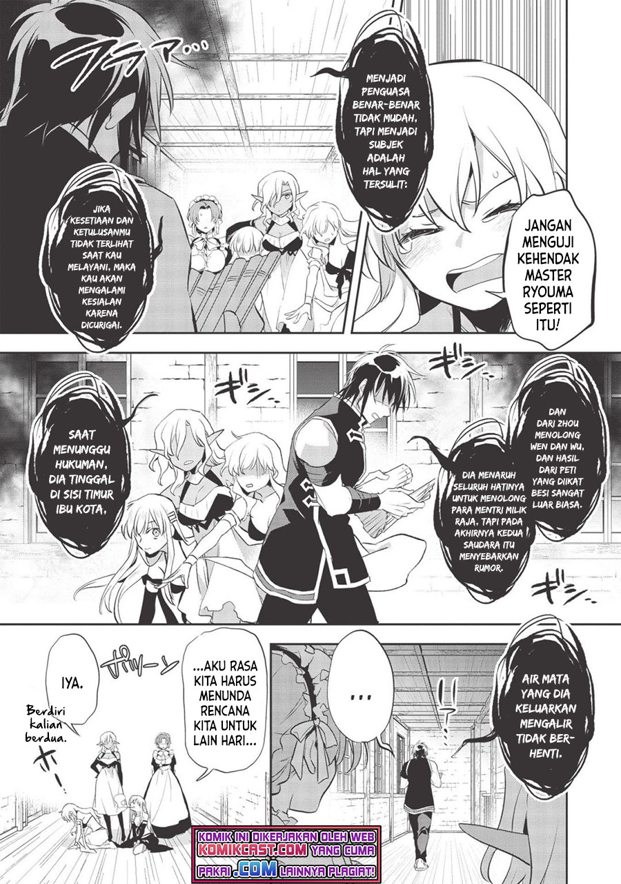 Wortenia Senki chapter 39 halaman 5