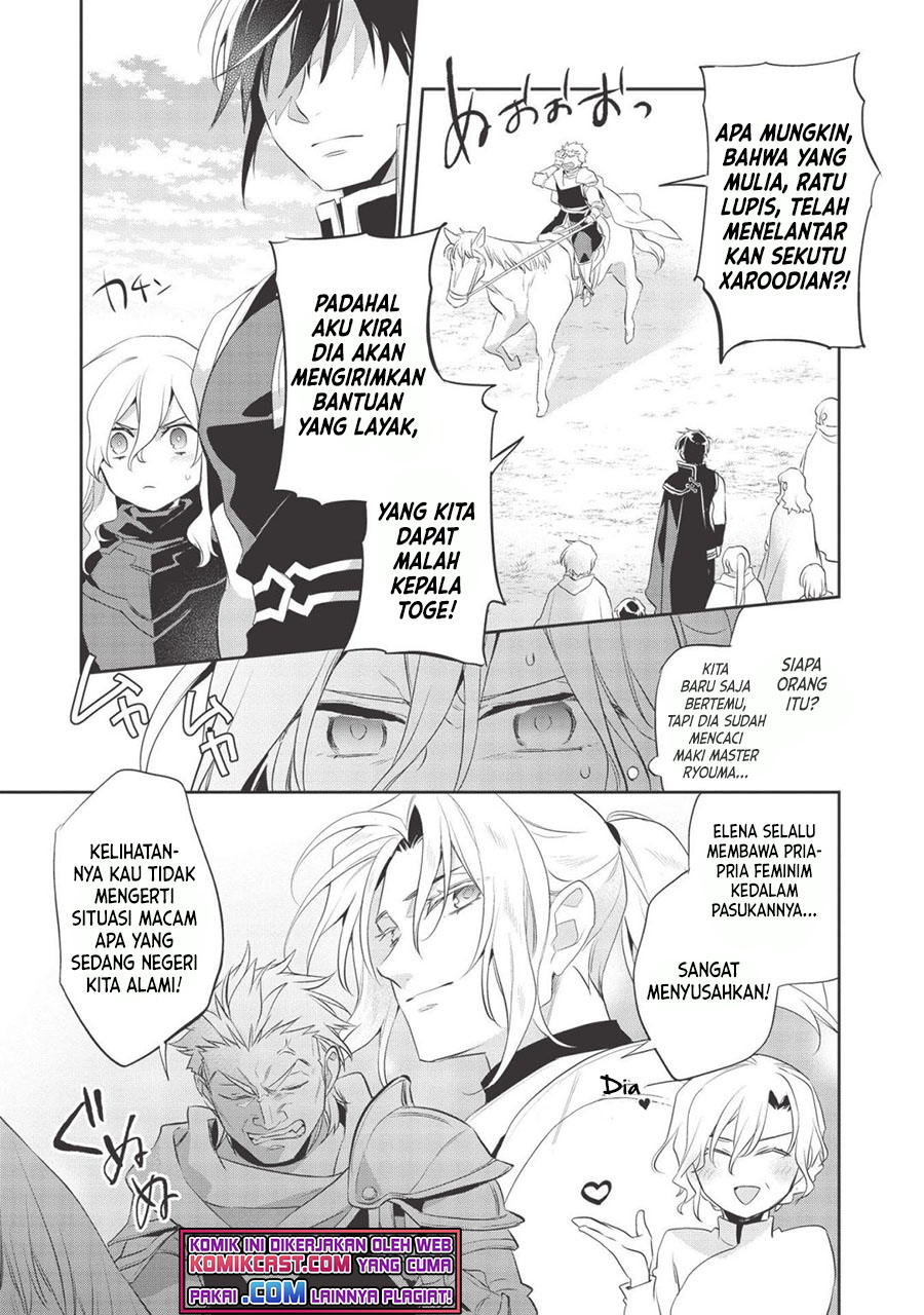 Wortenia Senki chapter 39 halaman 8