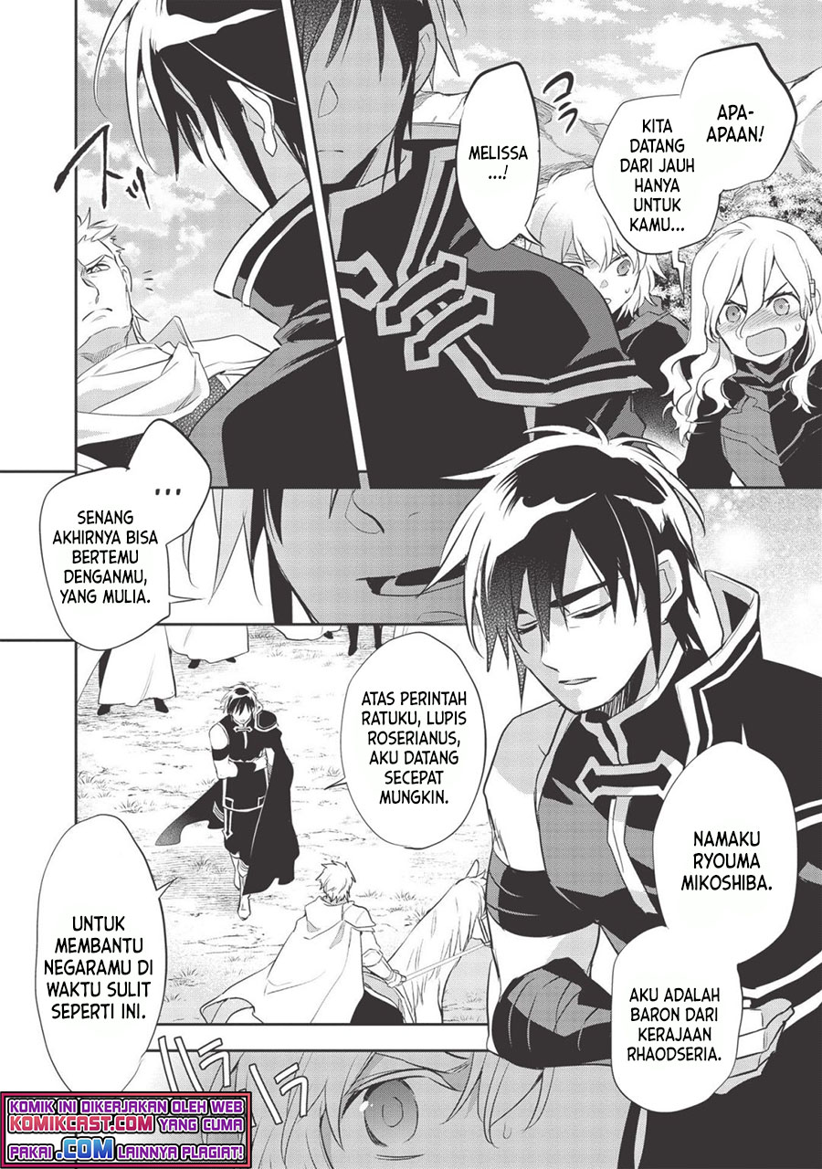 Wortenia Senki chapter 39 halaman 9