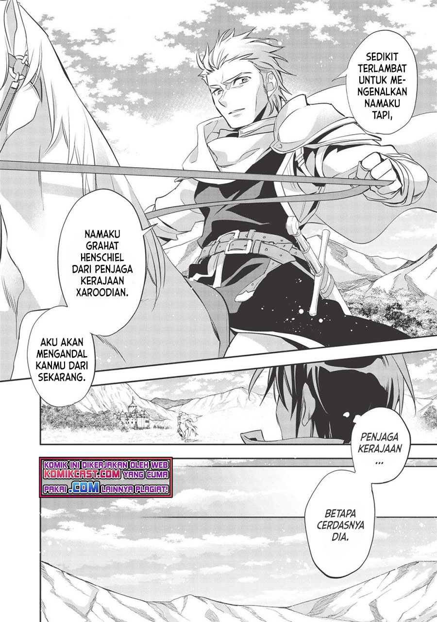 Wortenia Senki chapter 39 halaman 11