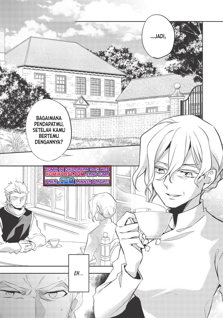 Wortenia Senki chapter 39 halaman 12