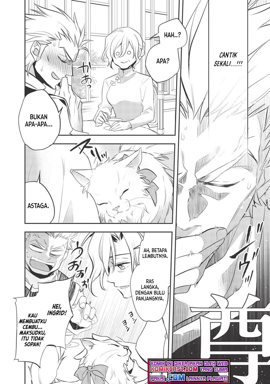 Wortenia Senki chapter 39 halaman 13