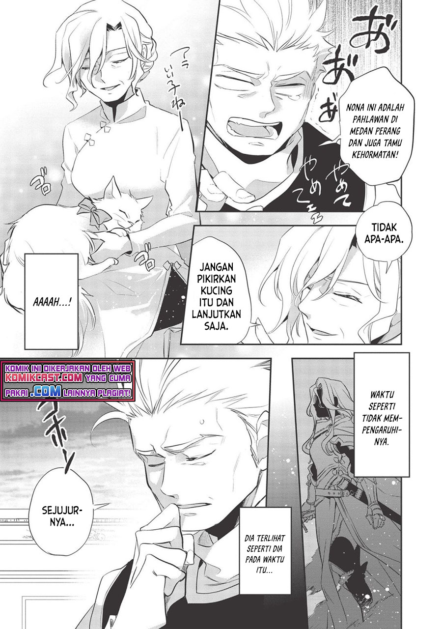 Wortenia Senki chapter 39 halaman 14