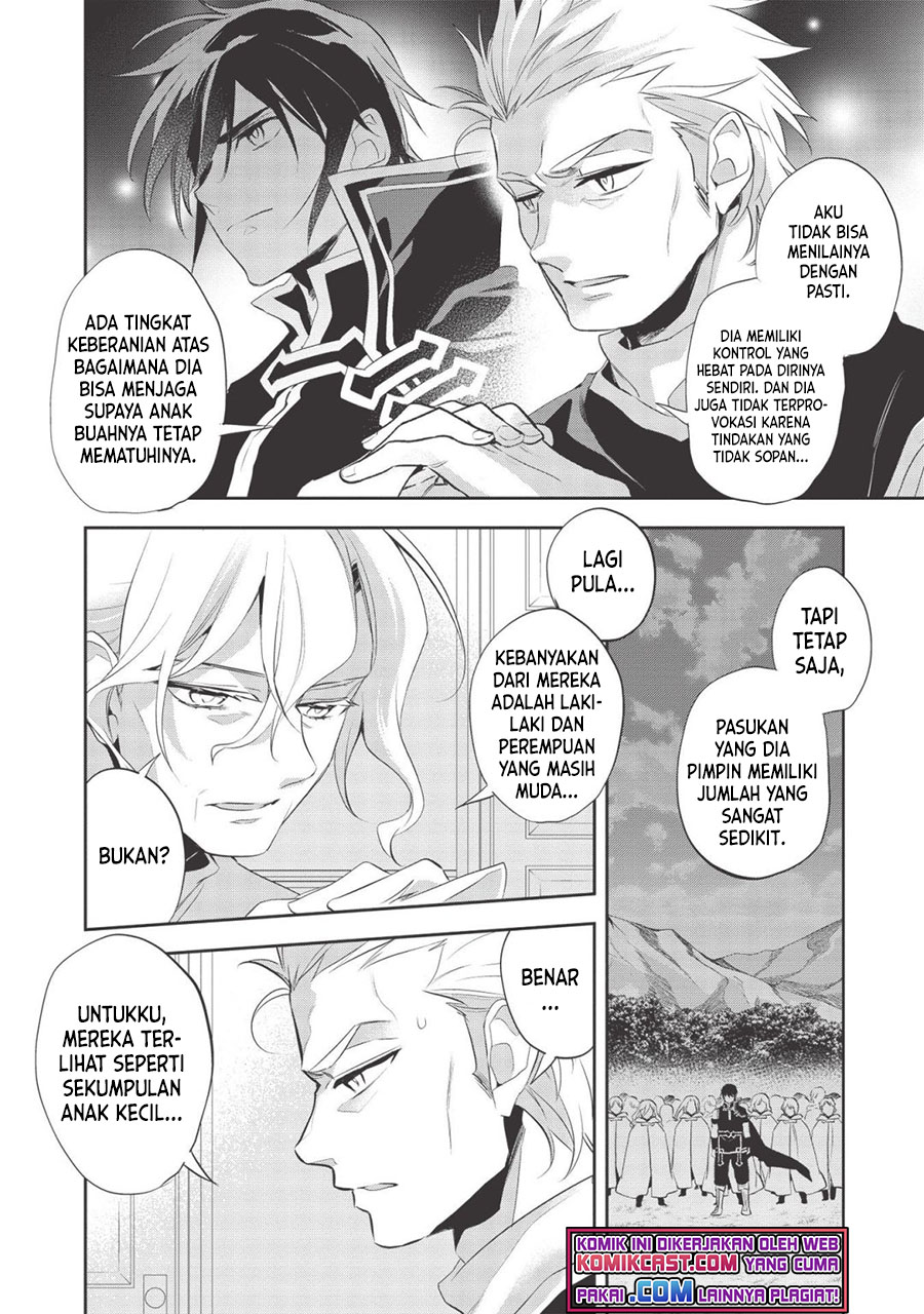 Wortenia Senki chapter 39 halaman 15
