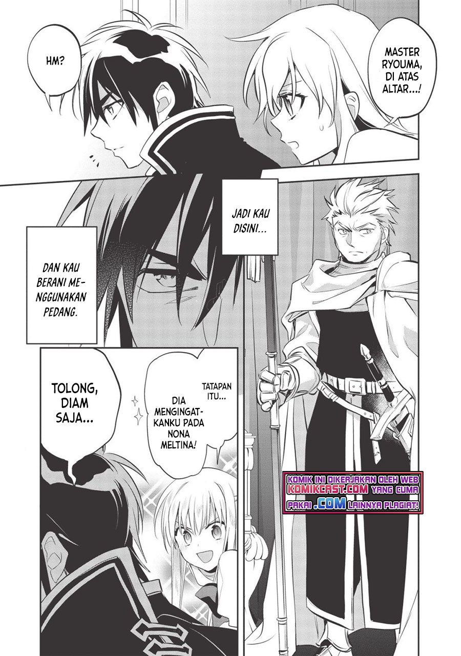 Wortenia Senki chapter 39 halaman 20