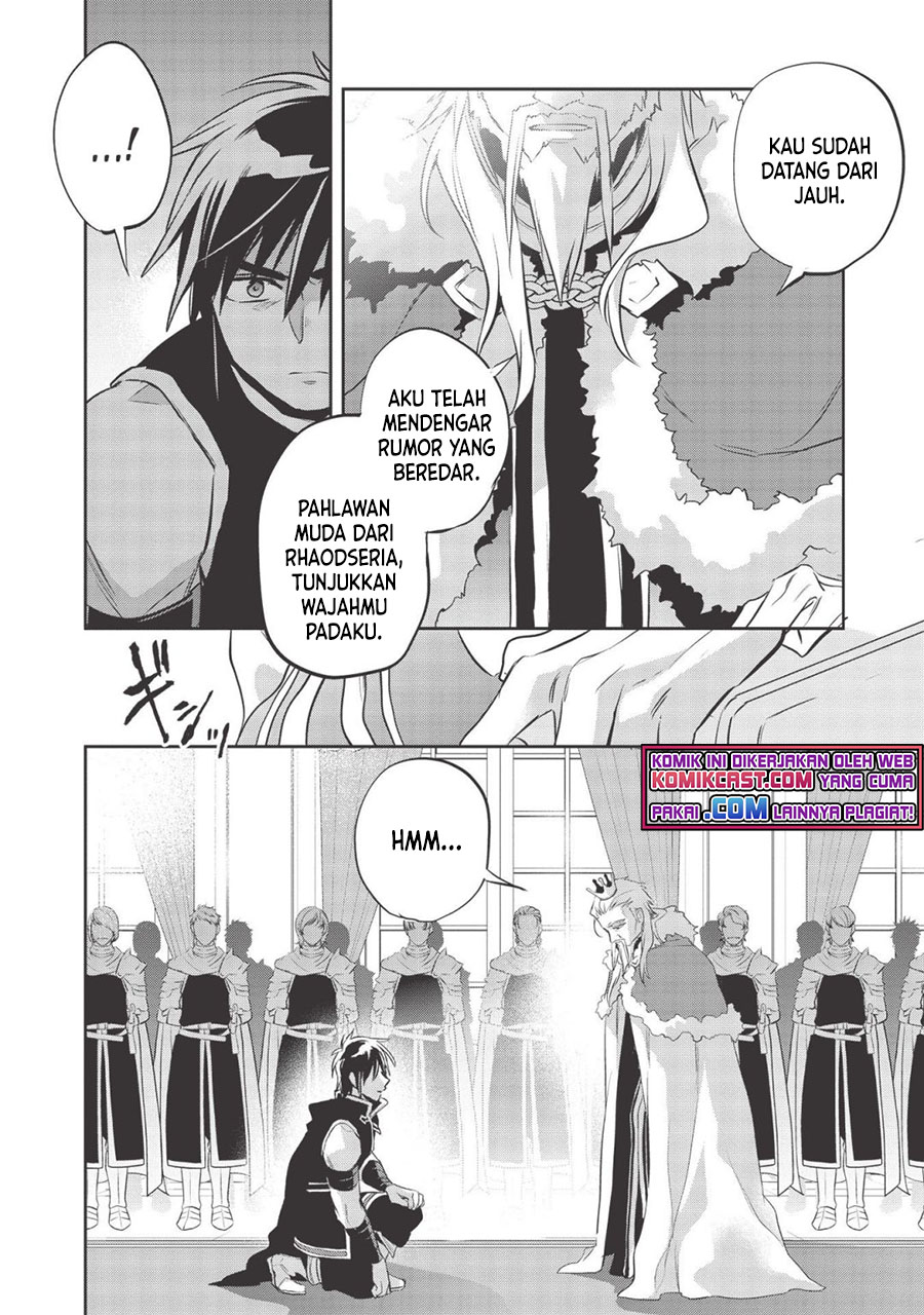 Wortenia Senki chapter 39 halaman 21