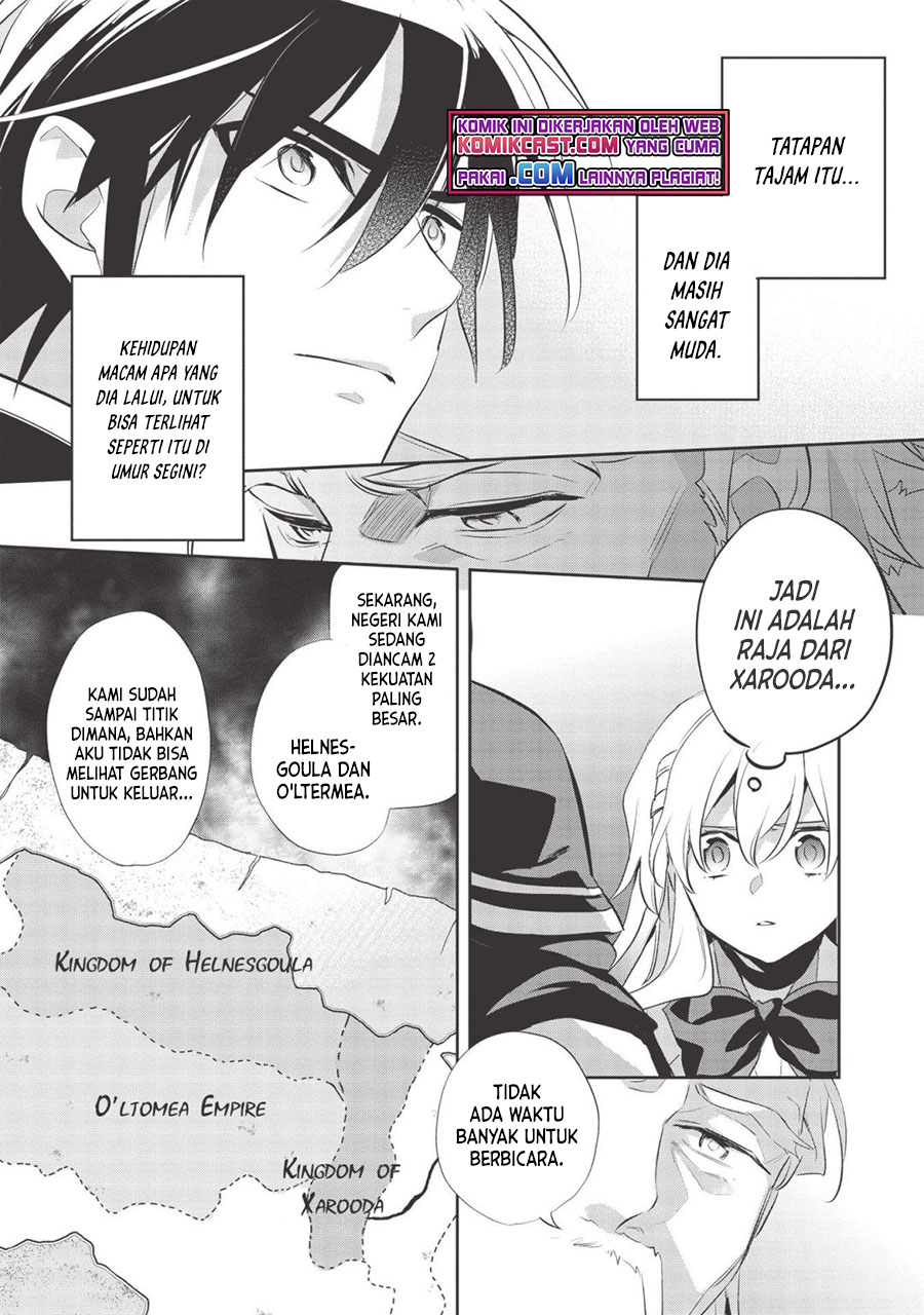 Wortenia Senki chapter 39 halaman 22