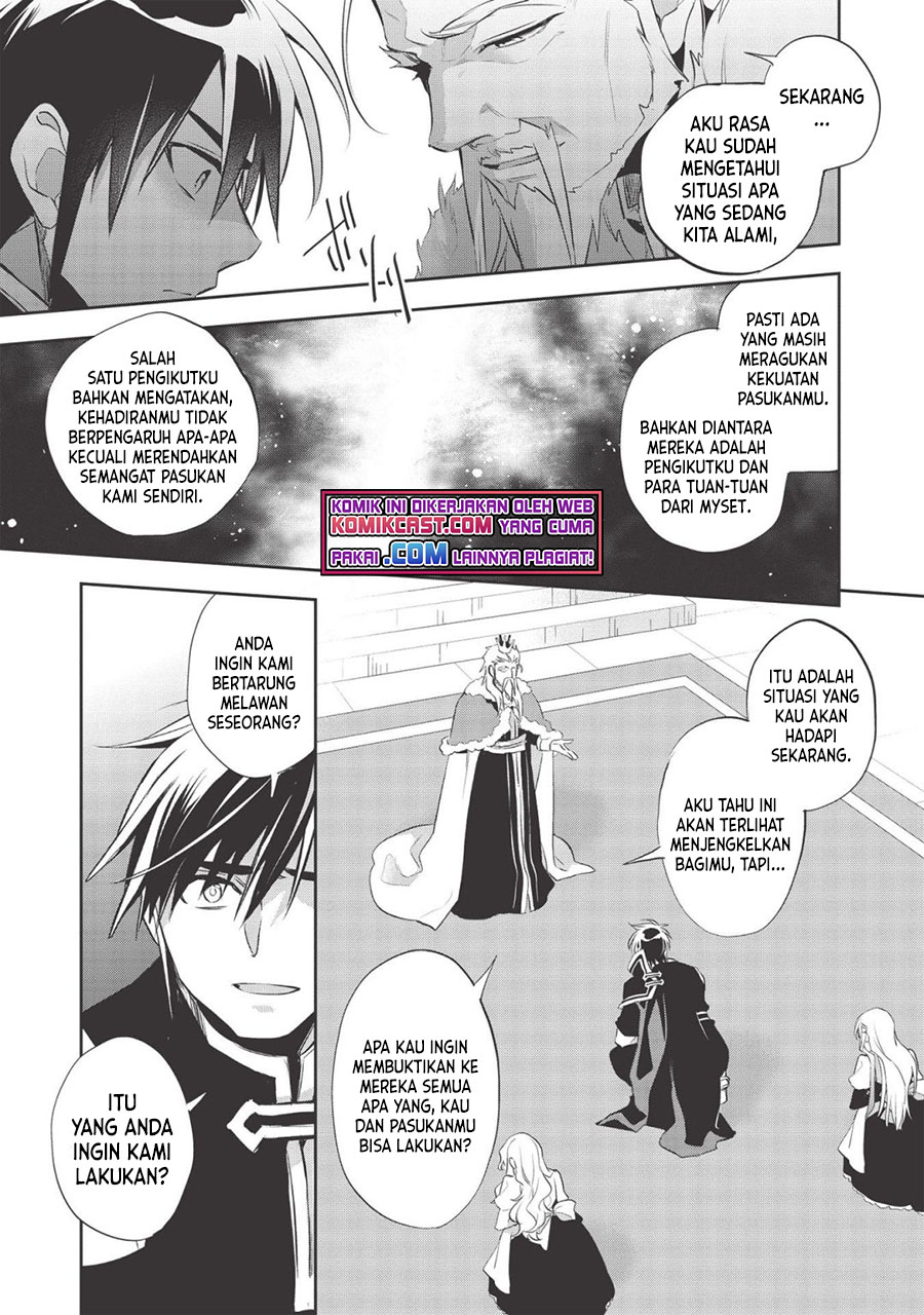Wortenia Senki chapter 39 halaman 24
