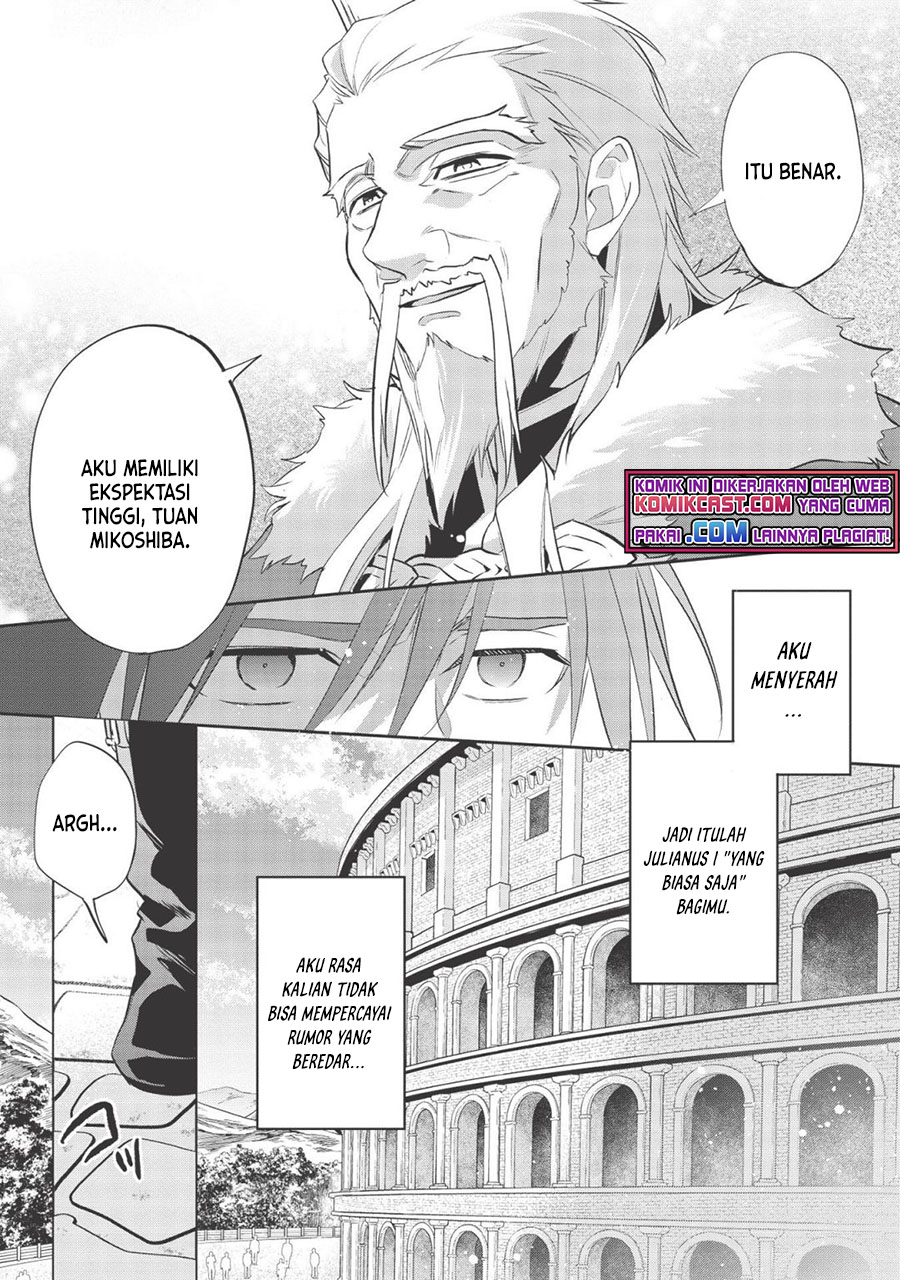 Wortenia Senki chapter 39 halaman 25