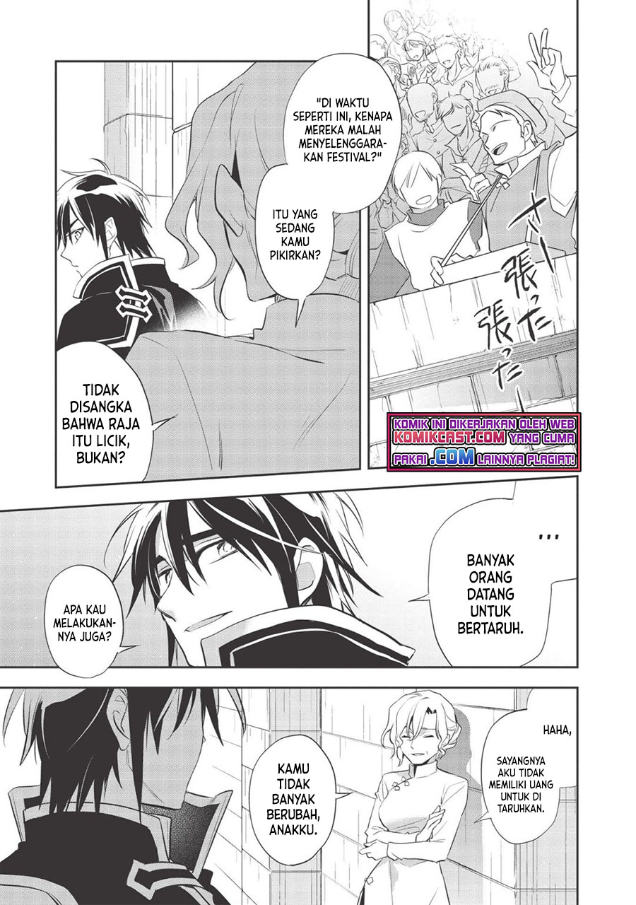 Wortenia Senki chapter 39 halaman 28