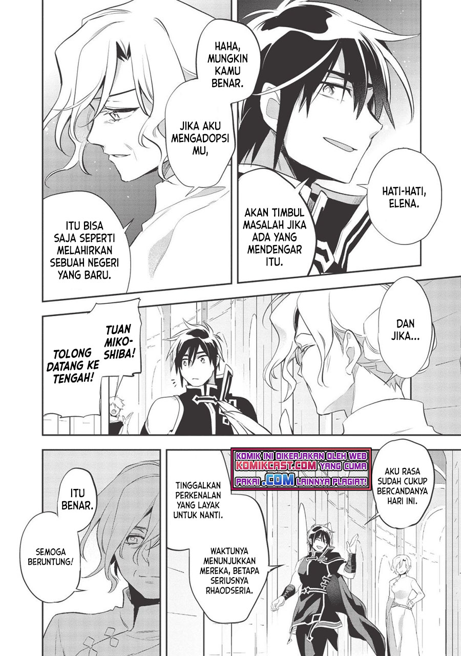 Wortenia Senki chapter 39 halaman 29